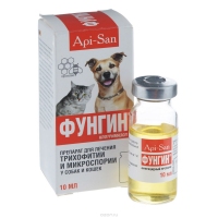 Api-San Фунгін для котів та собак 10мл