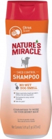 8in1 Шампунь для собак Natures Miracle проти линяння з цитрусом 473мл
